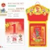 Lịch Bloc Đại Đặc Biệt 2027 TD Mẫu TD29 (29 x 41 cm) Ấn Phẩm Quà Tặng Đại Hội & Hội Nghị in logo doanh nghiệp quà tặng Tết tại Quà Tặng Đại Hội VN