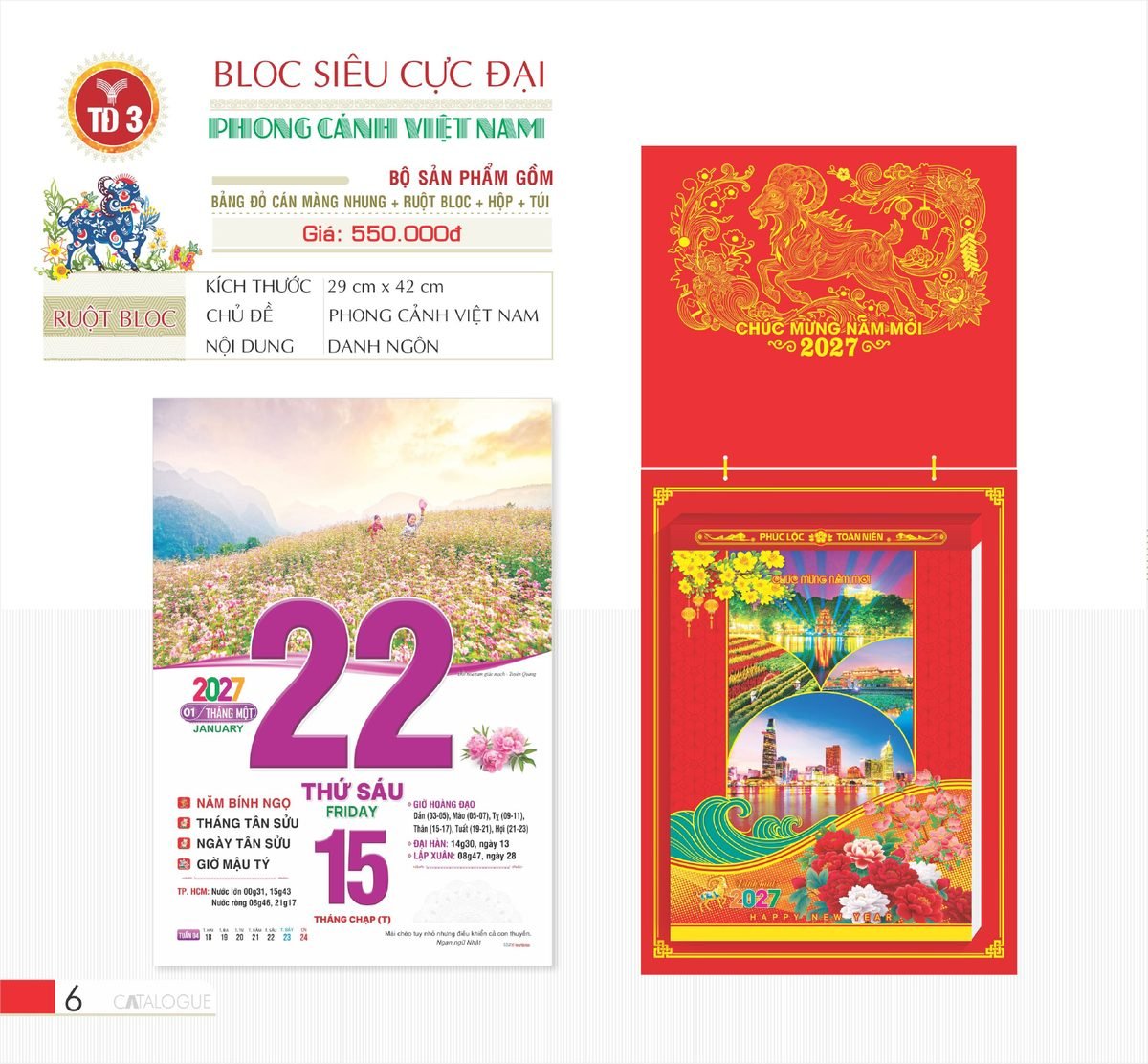 Lịch Bloc Siêu Cực Đại 2027 TD Mẫu TD3 (38 x 53 cm) Ấn Phẩm Quà Tặng Đại Hội & Hội Nghị Lịch Bloc Siêu Cực Đại 2027 TD Mẫu TD3 (38 x 53 cm) Ấn Phẩm Quà Tặng Đại Hội & Hội Nghị in logo doanh nghiệp quà tặng Tết tại Quà Tặng Đại Hội VN