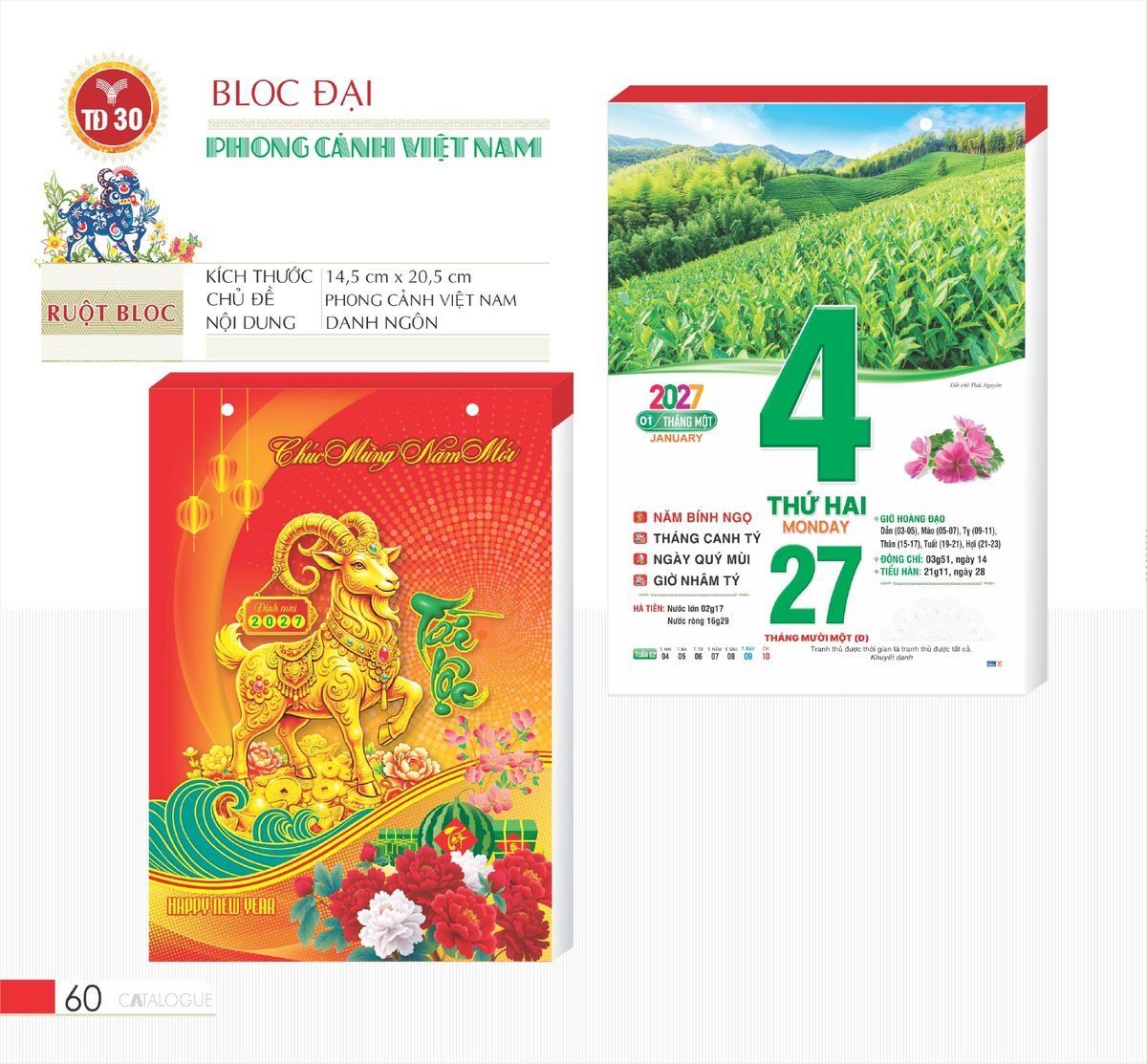 Lịch Bloc 2027 TD Mẫu TD30 (29 x 41 cm) Ấn Phẩm Quà Tặng Đại Hội & Hội Nghị Lịch Bloc 2027 TD Mẫu TD30 (29 x 41 cm) Ấn Phẩm Quà Tặng Đại Hội & Hội Nghị in logo doanh nghiệp quà tặng Tết tại Quà Tặng Đại Hội VN