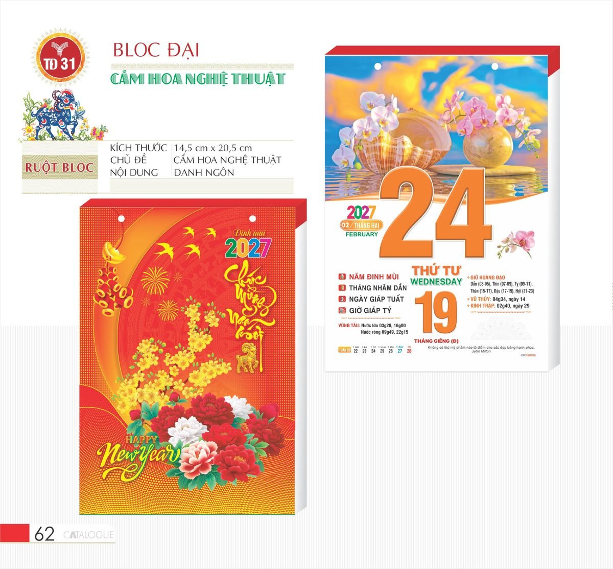 Lịch Bloc 2027 TD Mẫu TD31 (29 x 41 cm) Ấn Phẩm Quà Tặng Đại Hội & Hội Nghị Lịch Bloc 2027 TD Mẫu TD31 (29 x 41 cm) Ấn Phẩm Quà Tặng Đại Hội & Hội Nghị in logo doanh nghiệp quà tặng Tết tại Quà Tặng Đại Hội VN