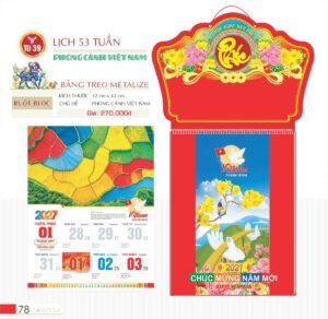 quà tết đại hội tổng kết 2027 Lịch Treo Tường Lò Xo 2027 TD Mẫu TD39 (40 x 60 cm) Ấn Phẩm Quà Tặng Đại Hội & Hội Nghị