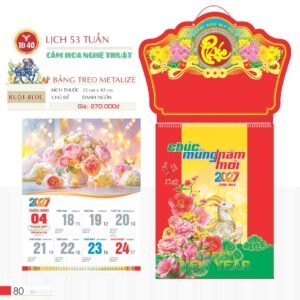 Lịch Treo Tường Lò Xo 2027 TD Mẫu TD40 (40 x 60 cm) Ấn Phẩm Quà Tặng Đại Hội & Hội Nghị in logo doanh nghiệp quà tặng Tết tại Quà Tặng Đại Hội VN