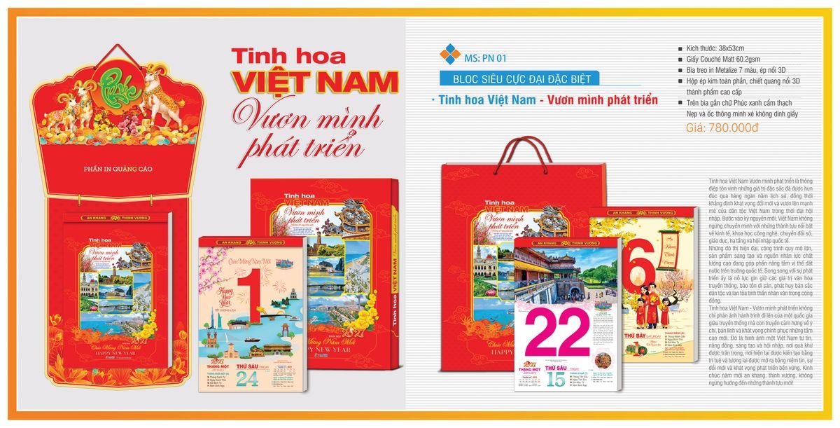 Lịch Bloc TPN 2027 TPNBLOC02 Ấn Phẩm Quà Tặng Đại Hội & Hội Nghị