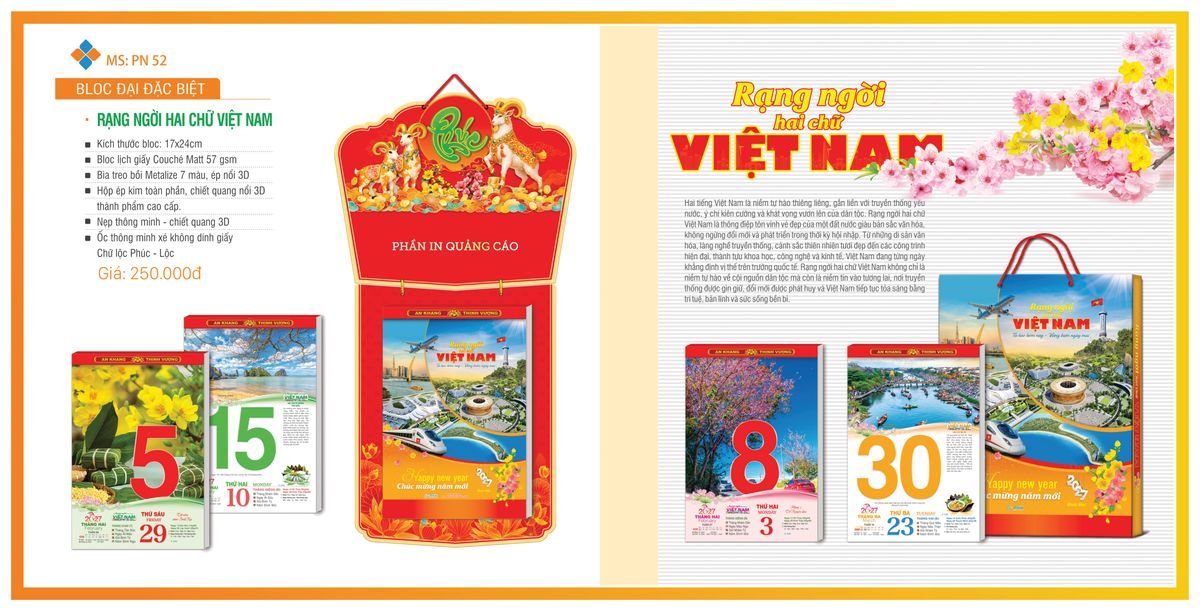 Lịch Bloc Tân Phương Nam 2027 TPNBLOC61 Ấn Phẩm Quà Tặng Đại Hội & Hội Nghị