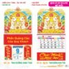 TS TS Catalog Lich 2027 10 in logo - Quà Tặng Đại Hội Việt Nam