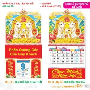TS TS Catalog Lich 2027 10 in logo - Quà Tặng Đại Hội Việt Nam