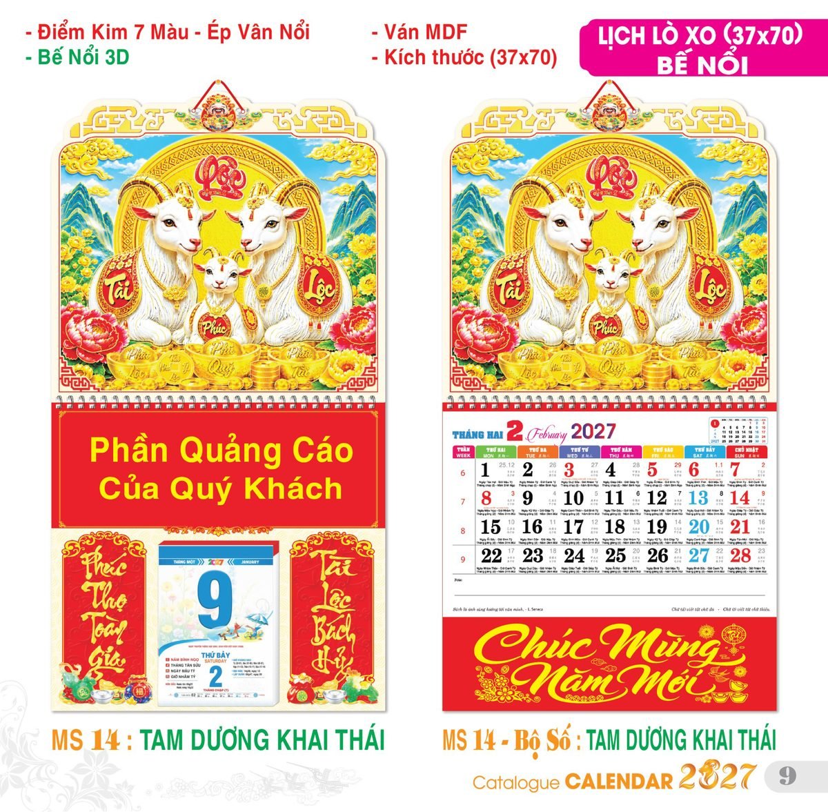 TS_TS_Catalog_Lich_2027-10 TS TS Catalog Lich 2027 10 in logo - Quà Tặng Đại Hội Việt Nam