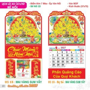 TS TS Catalog Lich 2027 11 in logo - Quà Tặng Đại Hội Việt Nam