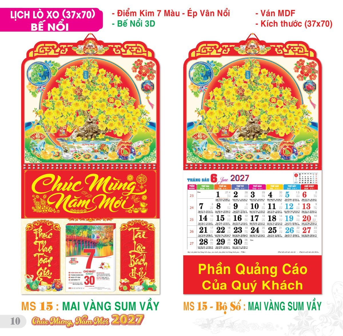 TS_TS_Catalog_Lich_2027-11 Lịch Treo Tường Lò Xo 2027 TS Mẫu TS-11 (37 x 70 cm) Ấn Phẩm Quà Tặng Đại Hội & Hội Nghị