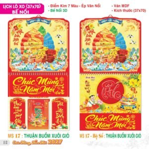 TS TS Catalog Lich 2027 13 in logo - Quà Tặng Đại Hội Việt Nam