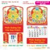 Lịch Treo Tường Lò Xo 2027 TS Mẫu TS-14 (37 x 70 cm) Ấn Phẩm Quà Tặng Đại Hội & Hội Nghị