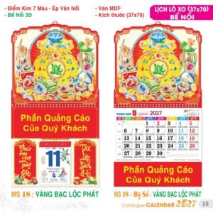 TS TS Catalog Lich 2027 14 in logo - Quà Tặng Đại Hội Việt Nam