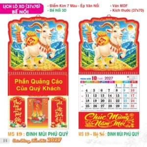 TS TS Catalog Lich 2027 15 in logo - Quà Tặng Đại Hội Việt Nam