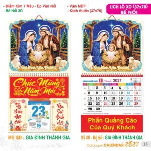 TS TS Catalog Lich 2027 16 in logo - Quà Tặng Đại Hội Việt Nam