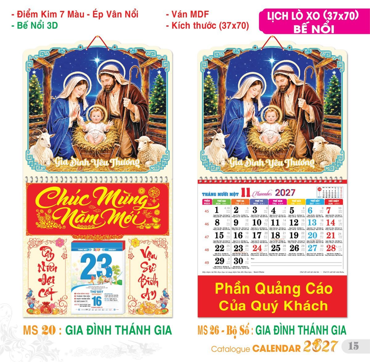 TS_TS_Catalog_Lich_2027-16 Lịch Treo Tường Lò Xo 2027 TS Mẫu TS-16 (37 x 70 cm) Ấn Phẩm Quà Tặng Đại Hội & Hội Nghị