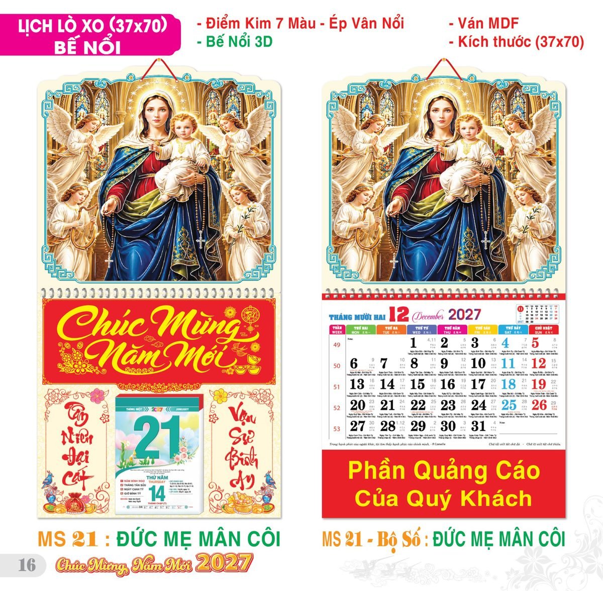 TS_TS_Catalog_Lich_2027-17 TS TS Catalog Lich 2027 17 in logo - Quà Tặng Đại Hội Việt Nam
