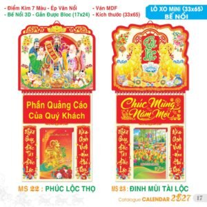 TS TS Catalog Lich 2027 18 in logo - Quà Tặng Đại Hội Việt Nam