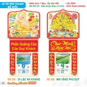 TS TS Catalog Lich 2027 19 in logo - Quà Tặng Đại Hội Việt Nam