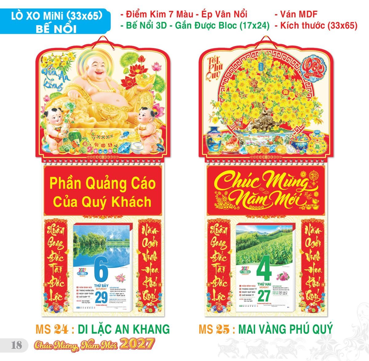 TS_TS_Catalog_Lich_2027-19 Lịch Bloc Đại Đặc Biệt 2027 TS Mẫu TS-19 (33 x 65 cm) Ấn Phẩm Quà Tặng Đại Hội & Hội Nghị