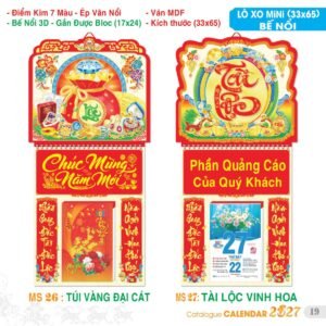 TS TS Catalog Lich 2027 20 in logo - Quà Tặng Đại Hội Việt Nam