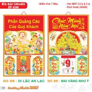 TS TS Catalog Lich 2027 21 in logo - Quà Tặng Đại Hội Việt Nam