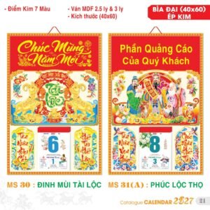 TS TS Catalog Lich 2027 22 in logo - Quà Tặng Đại Hội Việt Nam