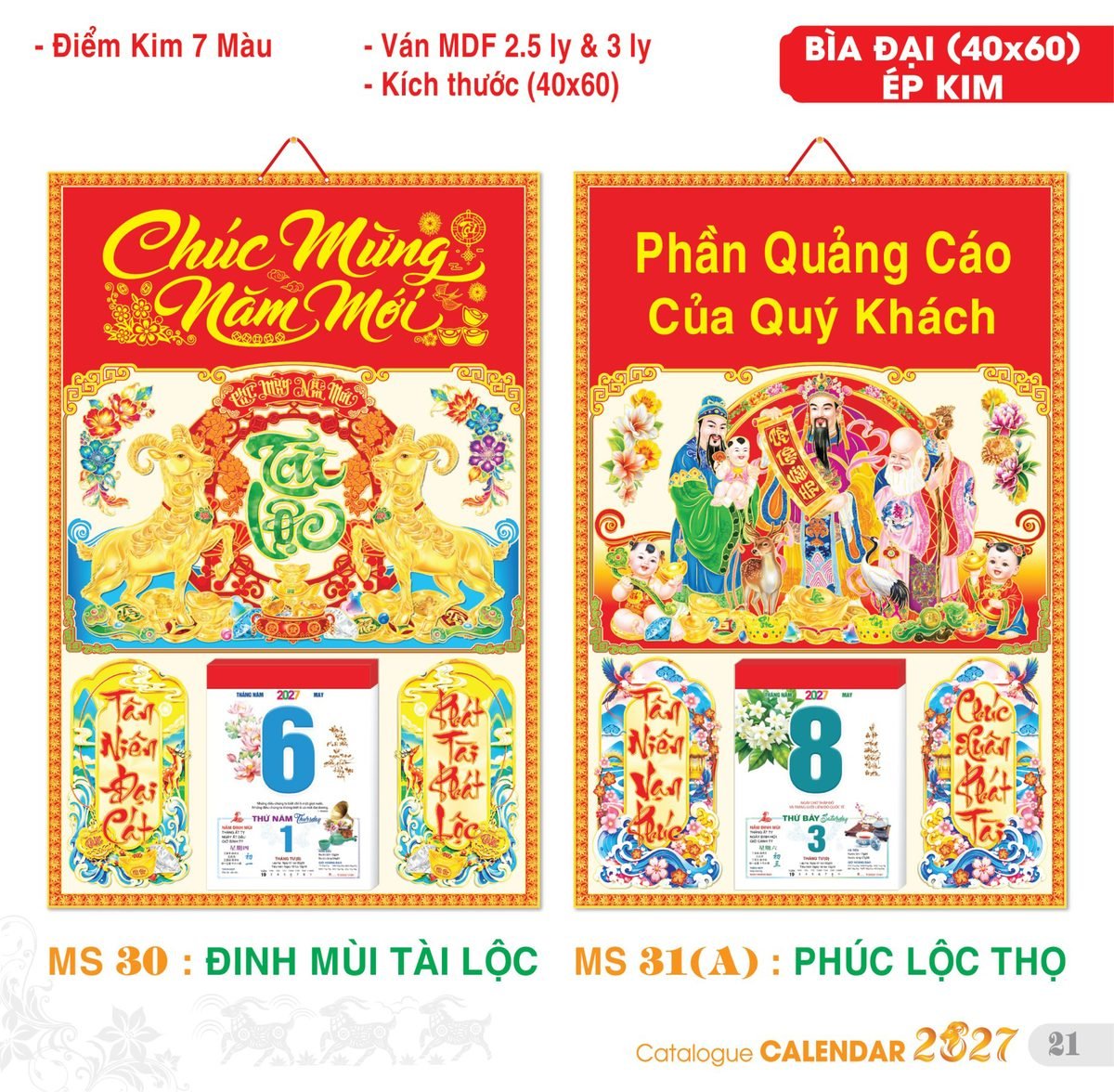 TS_TS_Catalog_Lich_2027-22 TS TS Catalog Lich 2027 22 in logo - Quà Tặng Đại Hội Việt Nam