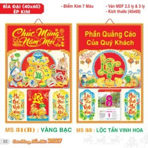 TS TS Catalog Lich 2027 23 in logo - Quà Tặng Đại Hội Việt Nam