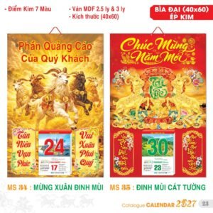 TS TS Catalog Lich 2027 24 in logo - Quà Tặng Đại Hội Việt Nam