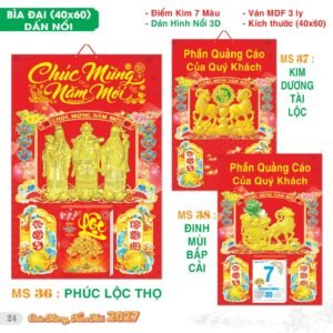 TS TS Catalog Lich 2027 25 in logo - Quà Tặng Đại Hội Việt Nam