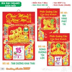 TS TS Catalog Lich 2027 27 in logo - Quà Tặng Đại Hội Việt Nam