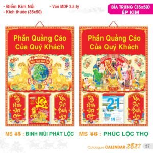 TS TS Catalog Lich 2027 28 in logo - Quà Tặng Đại Hội Việt Nam