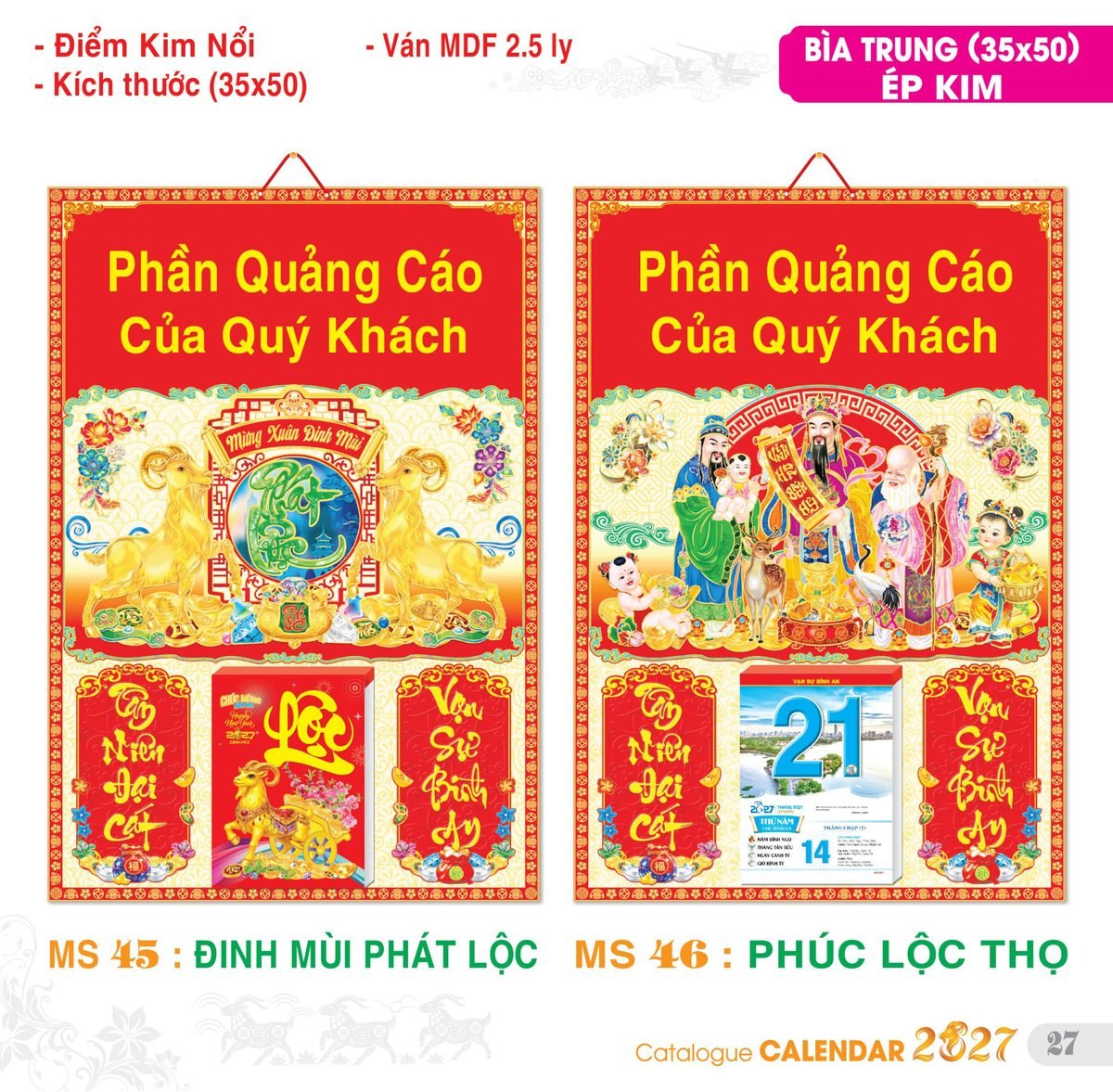 TS_TS_Catalog_Lich_2027-28 TS TS Catalog Lich 2027 28 in logo - Quà Tặng Đại Hội Việt Nam