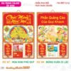 TS TS Catalog Lich 2027 29 in logo - Quà Tặng Đại Hội Việt Nam