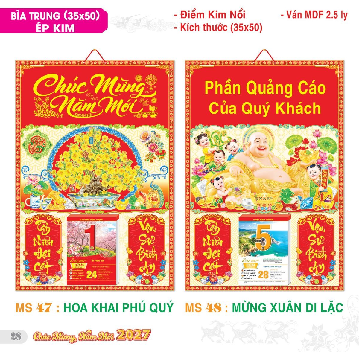 TS_TS_Catalog_Lich_2027-29 TS TS Catalog Lich 2027 29 in logo - Quà Tặng Đại Hội Việt Nam