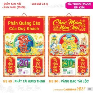 TS TS Catalog Lich 2027 30 in logo - Quà Tặng Đại Hội Việt Nam