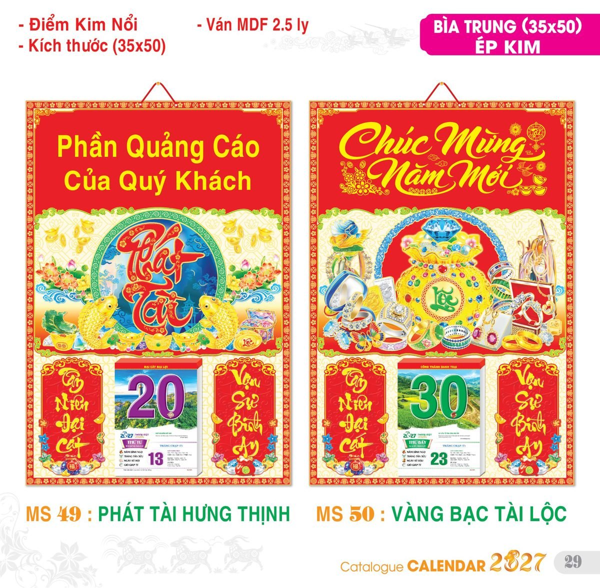 TS_TS_Catalog_Lich_2027-30 TS TS Catalog Lich 2027 30 in logo - Quà Tặng Đại Hội Việt Nam