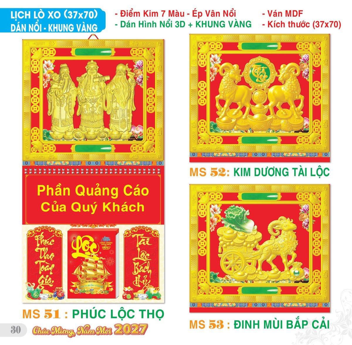 TS_TS_Catalog_Lich_2027-31 TS TS Catalog Lich 2027 31 in logo - Quà Tặng Đại Hội Việt Nam