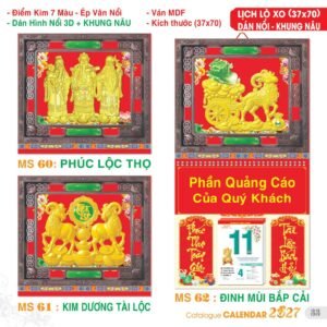 TS TS Catalog Lich 2027 34 in logo - Quà Tặng Đại Hội Việt Nam