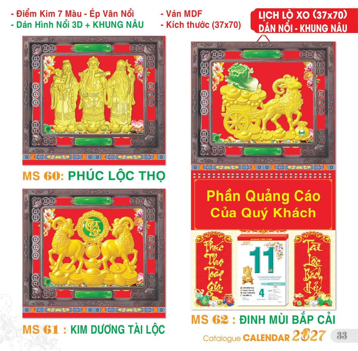 TS_TS_Catalog_Lich_2027-34 TS TS Catalog Lich 2027 34 in logo - Quà Tặng Đại Hội Việt Nam