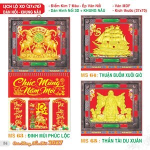 TS TS Catalog Lich 2027 35 in logo - Quà Tặng Đại Hội Việt Nam