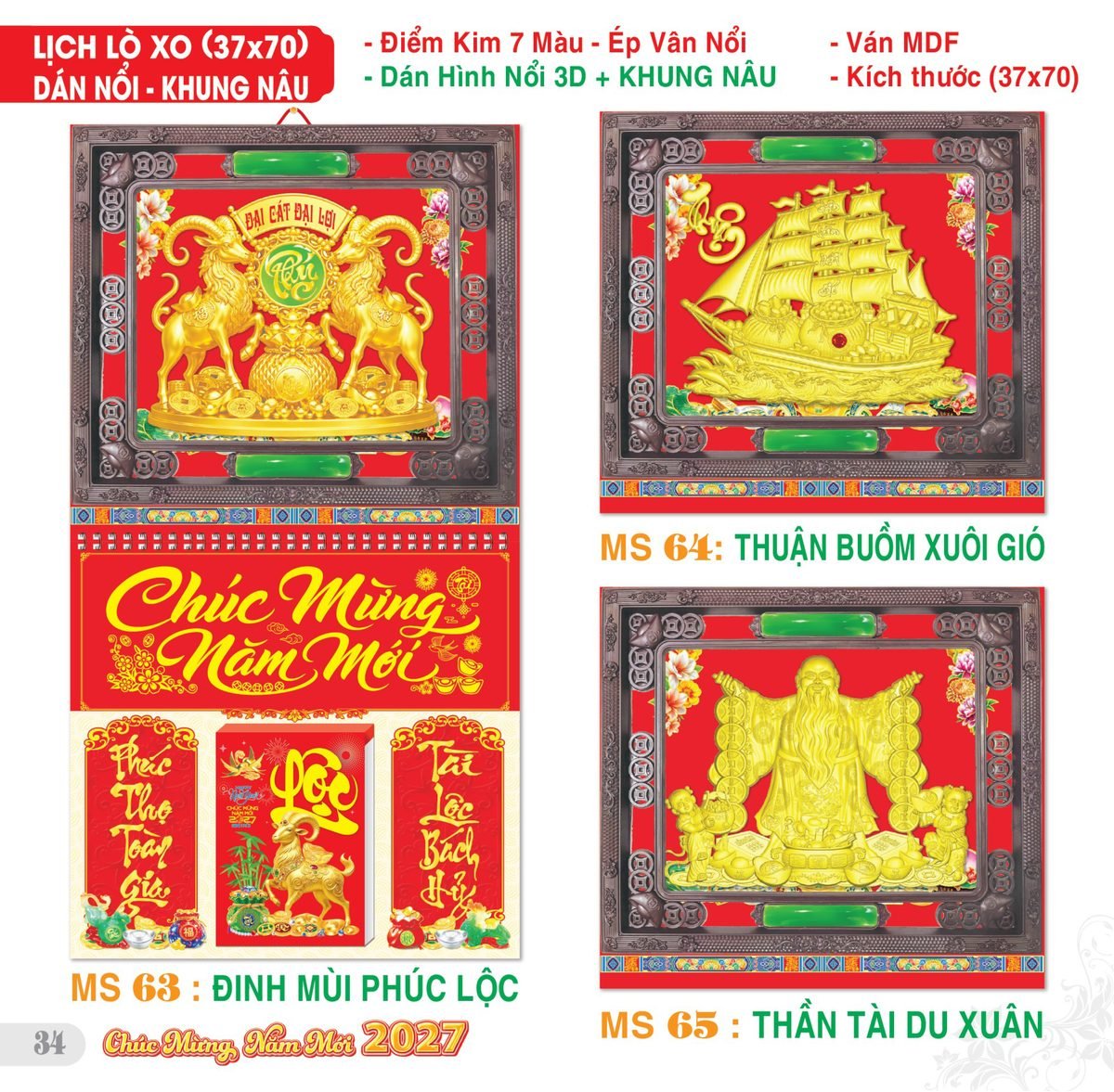 TS_TS_Catalog_Lich_2027-35 TS TS Catalog Lich 2027 35 in logo - Quà Tặng Đại Hội Việt Nam