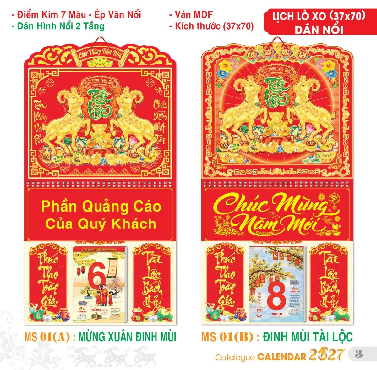 TS_TS_Catalog_Lich_2027-4 TS TS Catalog Lich 2027 4 in logo - Quà Tặng Đại Hội Việt Nam