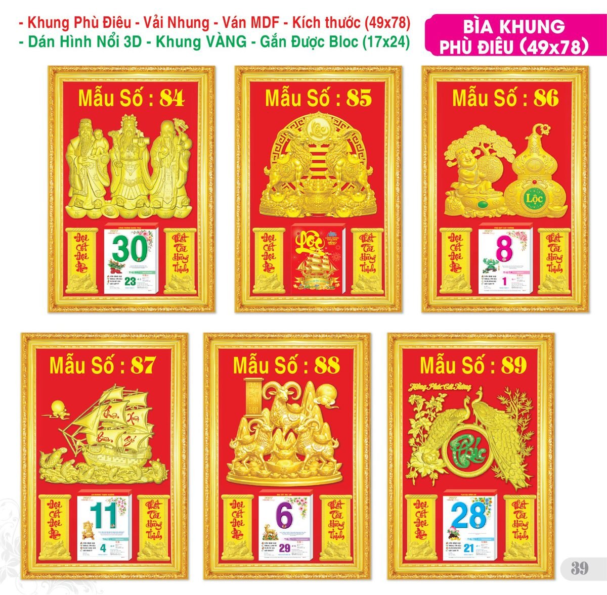 TS_TS_Catalog_Lich_2027-40 TS TS Catalog Lich 2027 40 in logo - Quà Tặng Đại Hội Việt Nam