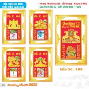 TS TS Catalog Lich 2027 43 in logo - Quà Tặng Đại Hội Việt Nam