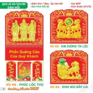 TS TS Catalog Lich 2027 5 in logo - Quà Tặng Đại Hội Việt Nam