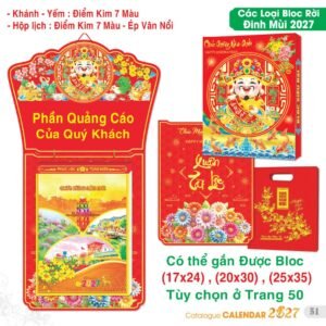TS TS Catalog Lich 2027 52 in logo - Quà Tặng Đại Hội Việt Nam