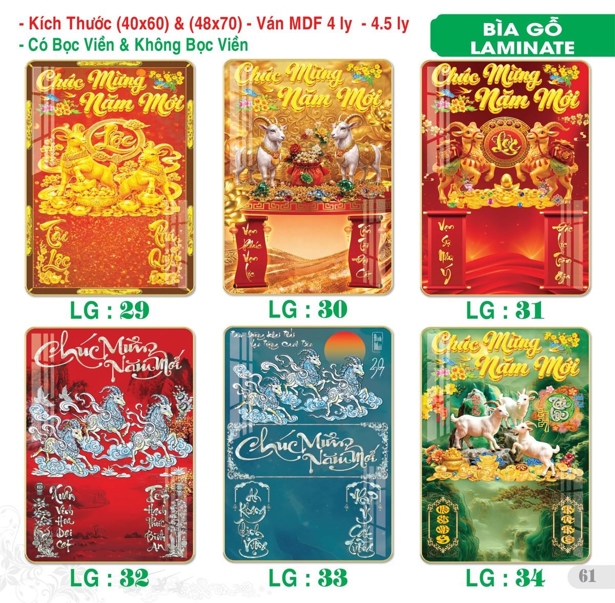 TS_TS_Catalog_Lich_2027-62 TS TS Catalog Lich 2027 62 in logo - Quà Tặng Đại Hội Việt Nam