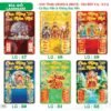 TS TS Catalog Lich 2027 65 in logo - Quà Tặng Đại Hội Việt Nam