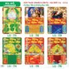 TS TS Catalog Lich 2027 69 in logo - Quà Tặng Đại Hội Việt Nam